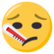 Face With Thermometer emoji on Emojione